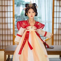 Girl Autumn New Chinese style Hanfu little girl long sleeve improved Super fairy skirt female baby baby deer Yao dress