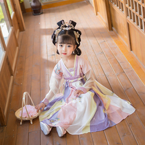 2021 autumn new children Hanfu girls Chinese style skirt little girl Super fairy costume princess dress costume