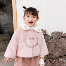 Plus cotton mink jacket warm plush jacket with cheongsam childrens clothing girls plus winter new childrens warm sweater