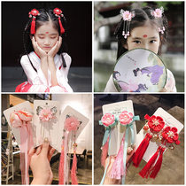 Childrens ancient style hairclip girl tassel Han clothing hair accessories Chinese style ribbon Costume Princess Super fairy ancient style female headdress