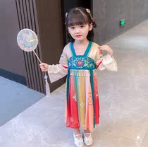 Hanfu girl spring and autumn Tang dress Chinese style childrens costume Super fairy girl dress