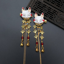 Han element headdress Hanfu ancient style hair accessories cute girl heart Fox tassel ancient costume pair clip