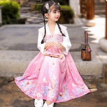 Hanfu Tang suit 2021 Spring and Autumn New Tong long sleeve dress little girl antique embroidery Super fairy skirt