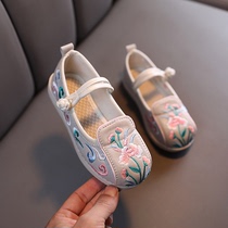 Dance shoes breathable soft cloth shoes children embroidered shoes old Beijing cloth shoes baby costume performance shoes girls Hanfu shoes