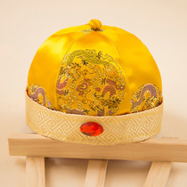 Palace Emperors hat with Tang suit male and female baby childrens hat newborn baby first-year-old head landlord hat