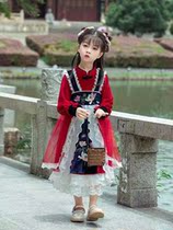 Girls Chinese style Hanfu 2021 New Baby Super fairy embroidery foreign style costume princess skirt
