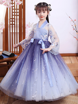 Girls Hanfu Spring Dress Long Sleeve Mesh Dress Princess Dress Childrens Retro Chinese Dress Tang Dress Dress
