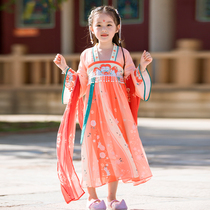 (Rabbit Tour Garden) Super cute cartoon kid cute gauze dress beautiful lady dress puffy princess dress little girl