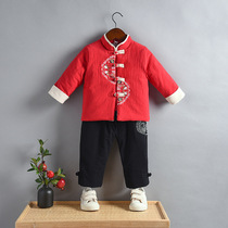 New Years clothing Tang suit Hanfu childrens Chinese style thickened suit boy Tang suit autumn and winter clothing baby childrens clothing festive clothing