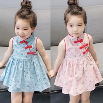 2021 summer girls new lace skirt Chinese style girls cheongsam girls princess Western style sleeveless dress