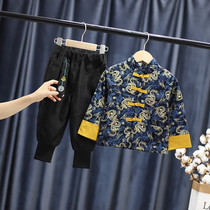 Boy little emperor suit Tang suit children Spring and Autumn boy baby Tang antique yellow Mandarin gown year old dress