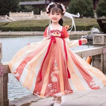 Childrens Hanfu girls Chinese style costume autumn new long sleeve Super fairy skirt girl Tang dress improved dress