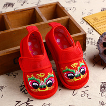 Children old Beijing flash cotton embroidered tiger head thousand layer bottom summer spring cloth shoes tiger shoes 100 year old baby childrens sandals