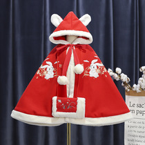 Meng baby rabbit ears cute cloak baby fight baby girl long thick Princess shawl out windproof autumn and winter