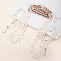 Childrens Chinese style Hanfu hair accessories plate hair ancient style hair accessories long tassel hair combing costume shape Joker accessories