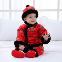 Send hat baby New Years clothing Winter Childrens Tang dress Chinese style infant suit for men and women