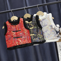 High-end New Years performance a variety of vest garden clothes boys horses shoulders children Winter Children Tang vests girls cotton clothes