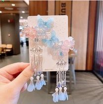 With Ah yarn blue Hanfu beautiful little girl ethnic hair jewelry Princess headdress French girl temperament style