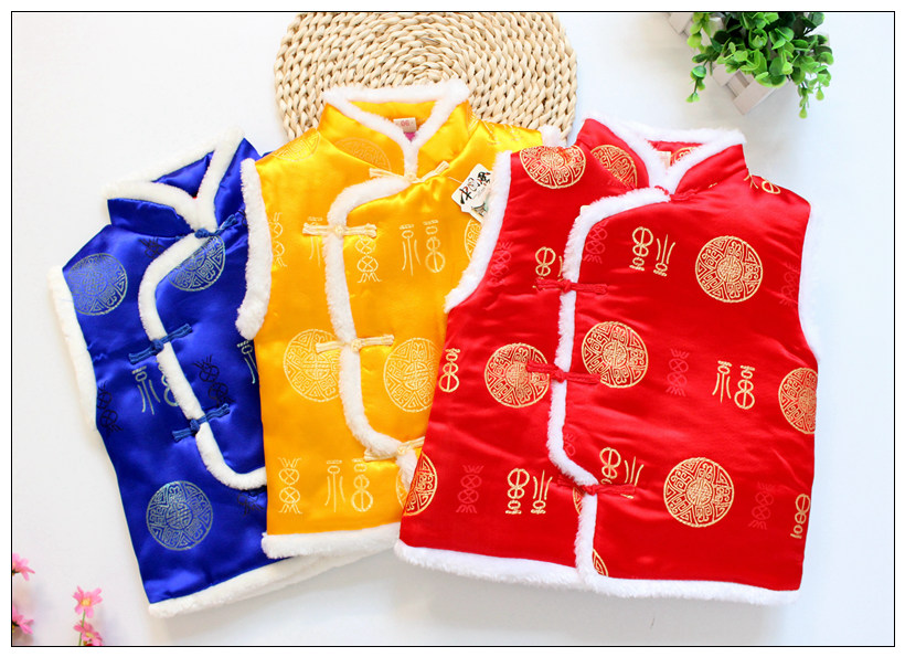 Bé trai vest cotton mùa đông trẻ em cotton mùa đông Ngày tết trang phục Giáng sinh trang phục năm mới trang phục mẫu giáo trang phục màu đỏ vàng áo khoác ba lỗ có mũ bé trai