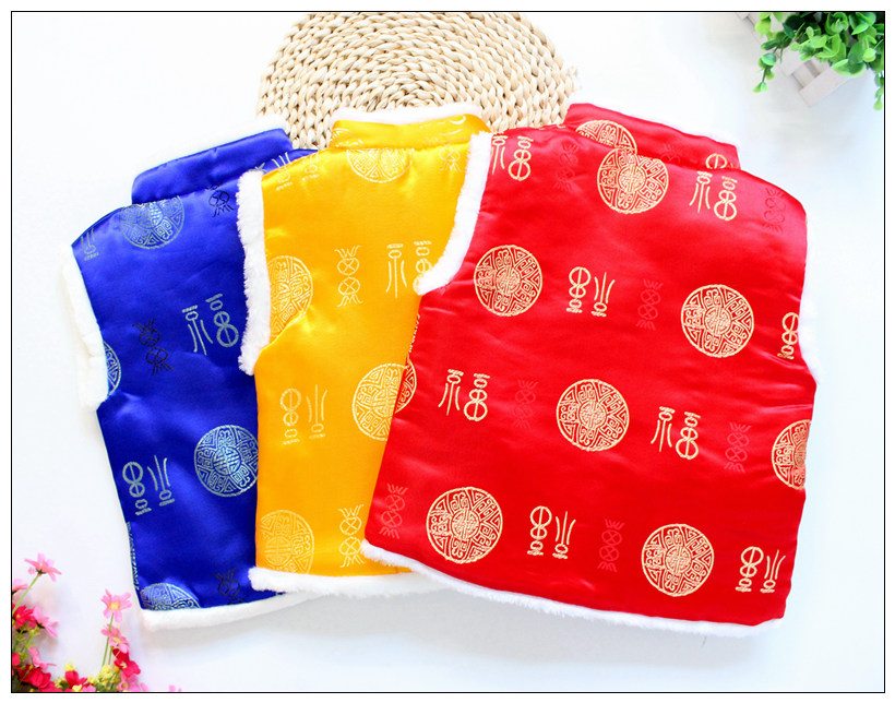 Bé trai vest cotton mùa đông trẻ em cotton mùa đông Ngày tết trang phục Giáng sinh trang phục năm mới trang phục mẫu giáo trang phục màu đỏ vàng áo khoác ba lỗ có mũ bé trai