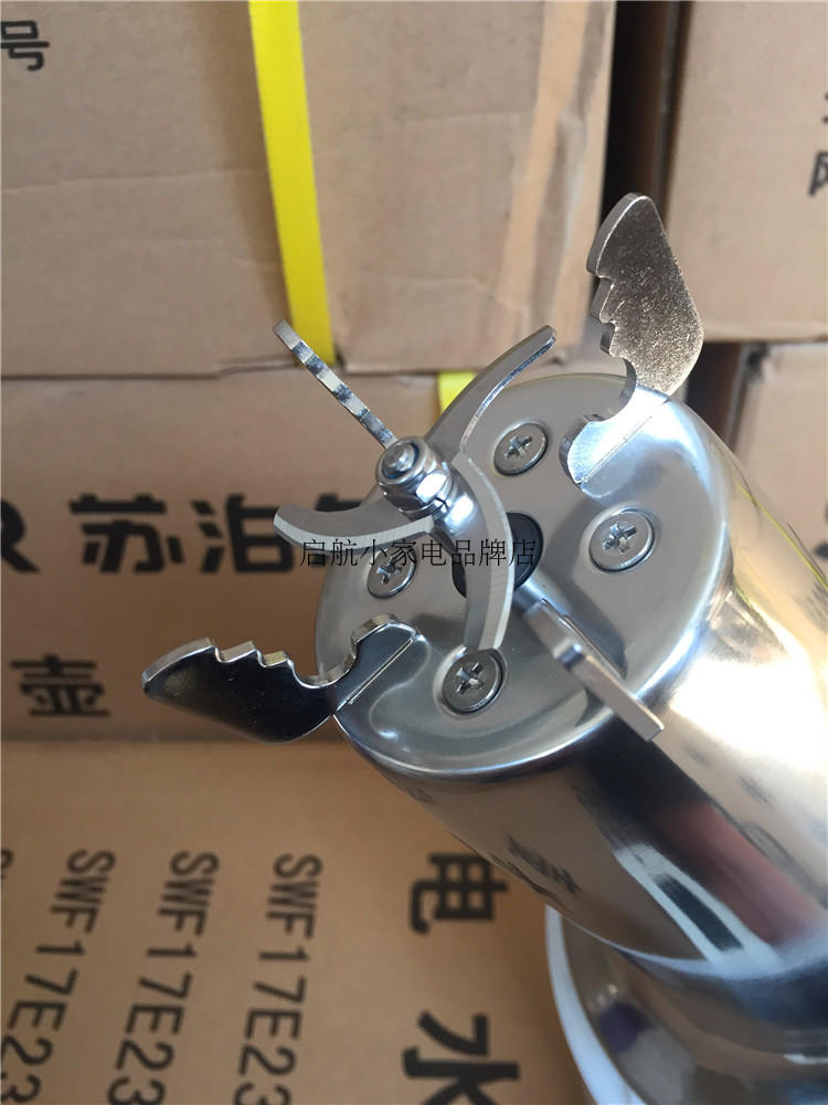 máy làm sữa hạt kalite SUPOR / Supor DJ12B-P81 máy làm sữa đậu nành hỏng tốc độ cao trộn tự động gia nhiệt không lọc lọc máy làm sữa hạt ranbem 732g