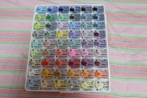 Mali Jelly water powder Yan 54 color beginners Fine art Supplies Maly jelly Jelly Paint Water Powder Suit 30ml