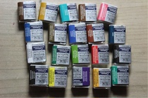 Windsor Newton cotman Songwen Solid watercolor color block Watercolor pigment monochrome block half pack