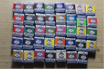 Clear cabin Old packaging Dutch Terrence VAN GOGH Van Gogh Solid water color Van Gogh solid watercolor pigments