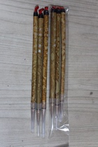 Marley National Paintbrush Suit Long Peak Wolfs paintbrush Great small and medium 3 sets of Mali Wolves howling paintbrush suit