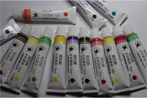  Marley 21 Single watercolor pigment 36 colors 12ml Watercolor painting pigment Childrens hand-painted painting painting pigment