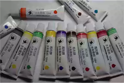 Marley 21 single watercolor pigment 36 color 12ml watercolor painting painting painting paint for children