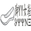 燕语女鞋
