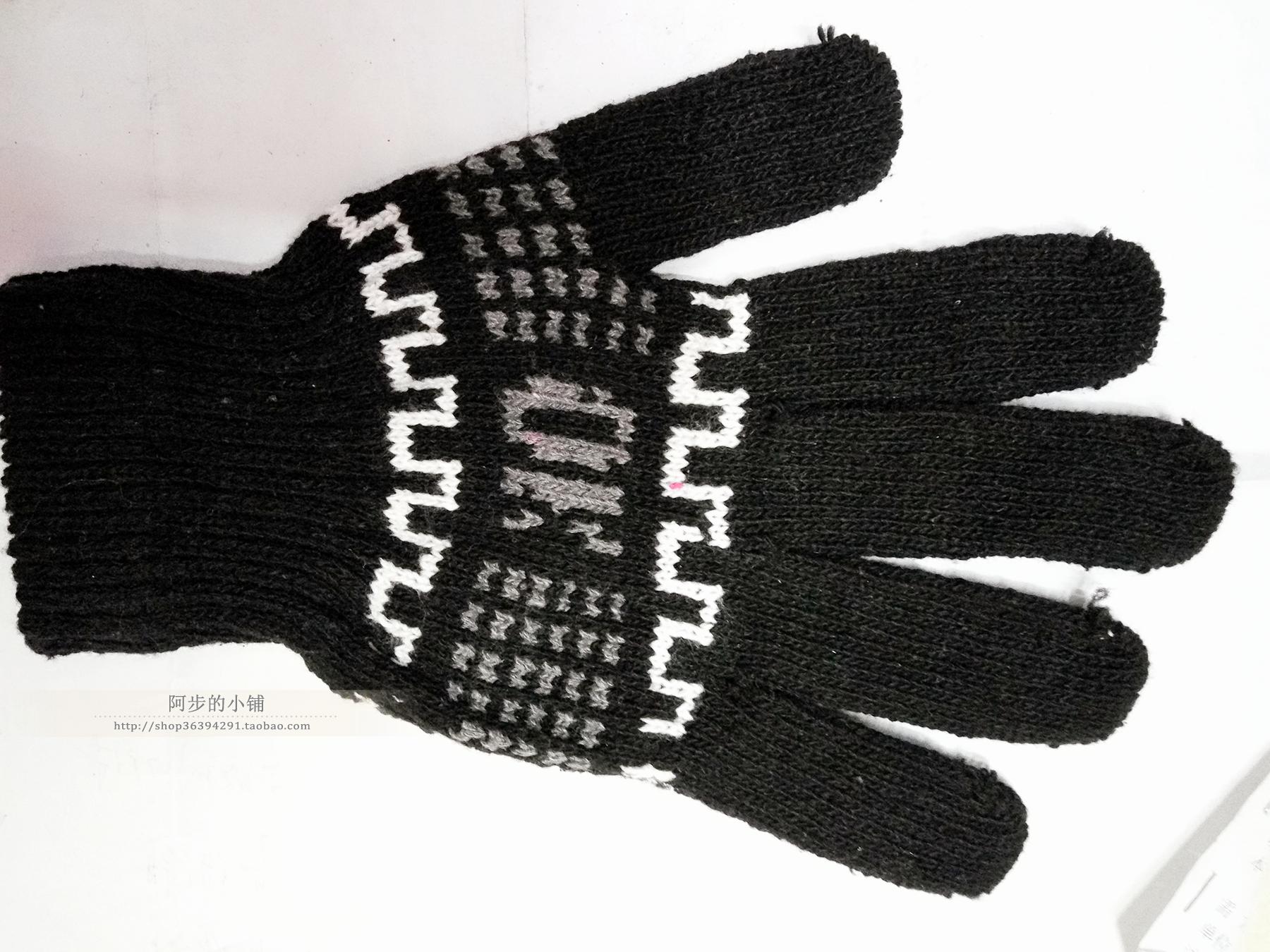 Gants pour homme - Ref 2781788 Image 9