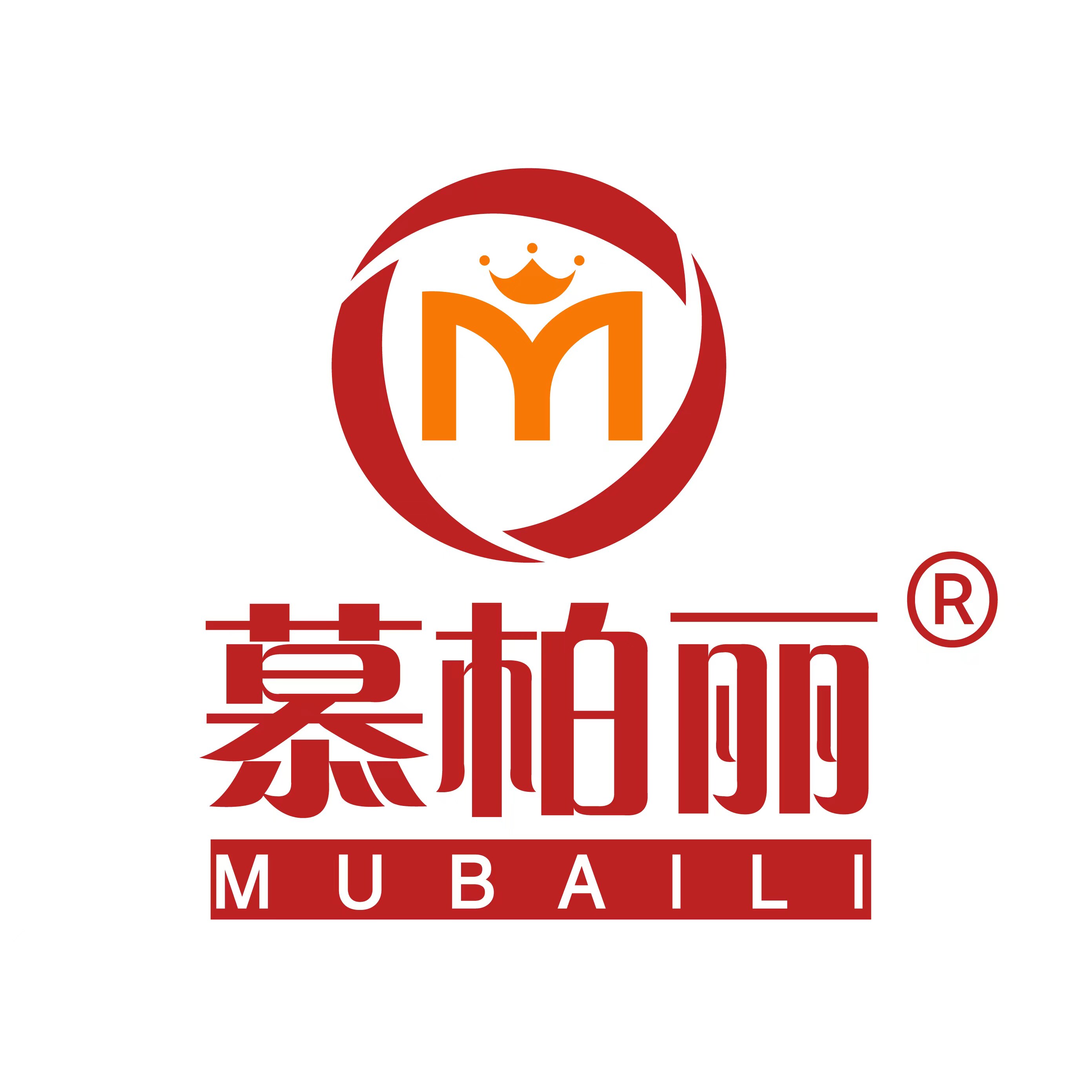 慕柏丽Mubaili 包袋