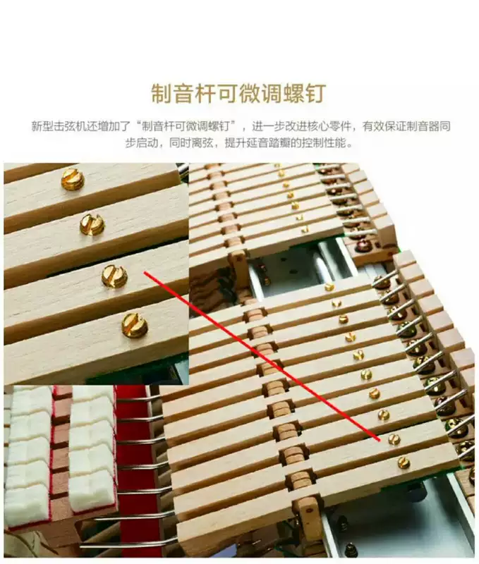 Pearl River Piano KHA6 Caesars Piano dọc Nhà chơi Người mới bắt đầu Chơi piano cao cấp chỉ bán ở Trung Sơn