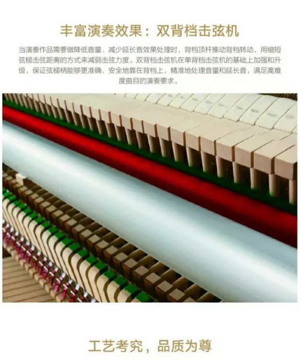 Đàn piano mới Pearl River Caesar Fort KHA2 nhạc cụ bàn phím cao cấp 88 Đàn piano Jianli chơi gói Tần Sơn yamaha np30