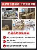 IWatch5 Apple Watch S5Apple Watch5 Generation Generation AphoneWhatch Новая серия