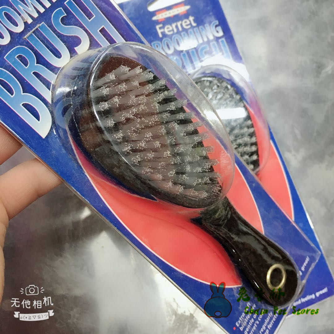 (Rabbit forest) Marcelle Ferret special pet grooming brush Mink beauty hair comb Hair care comb 
