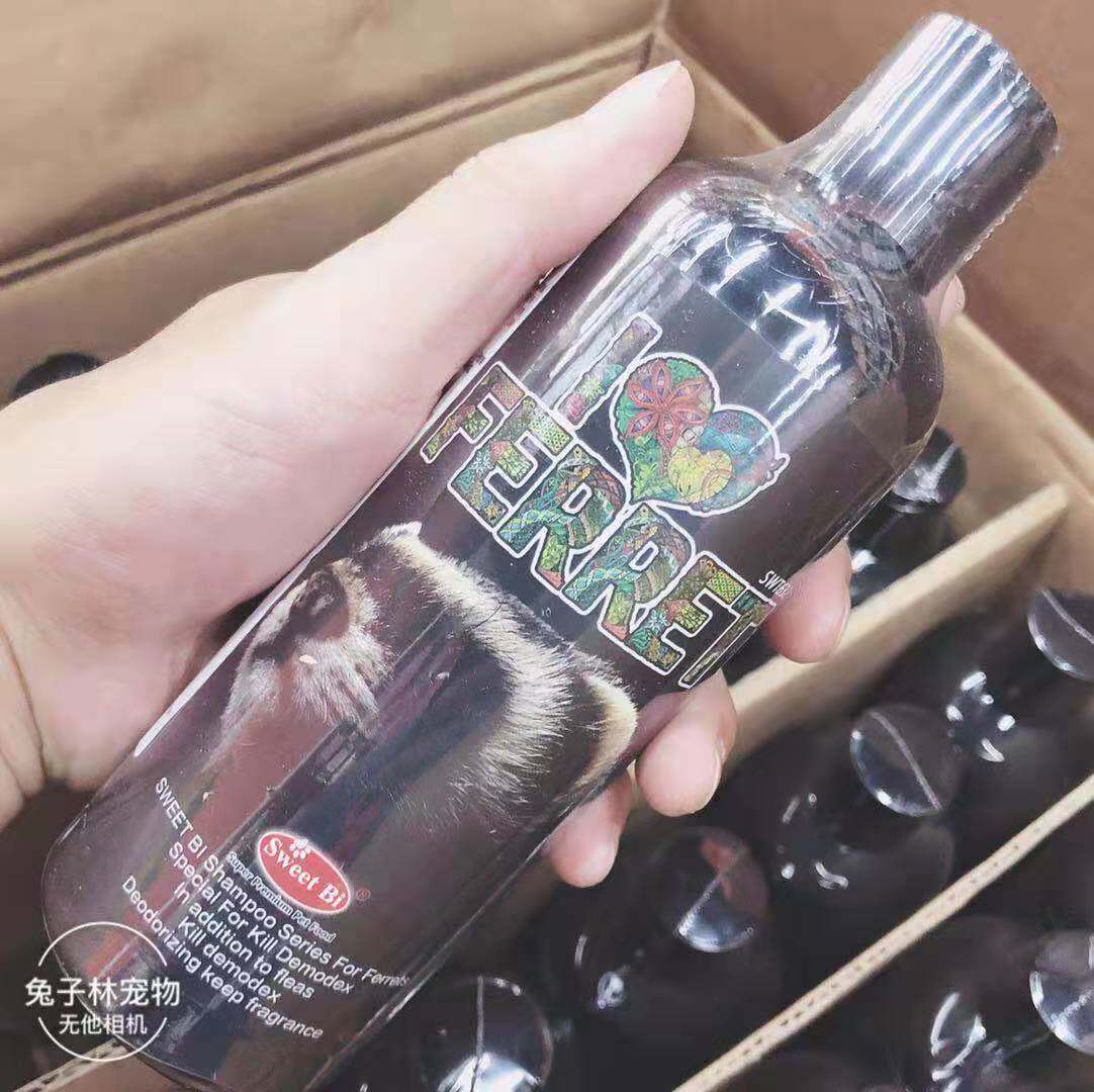 (Rabbit Forest) Beetness and snow mink Deodorized Insect with Bath Dew Shampoo 320ml Plants deinsectites to remove the hair and remove the hair