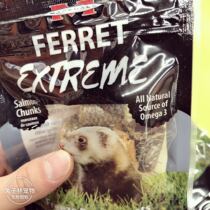 (Rabbit Forest) American Marcher Frozen Dehydrated Salmon Segment Nutritious Ferret Snacks