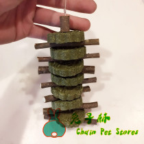 (Rabbit Forest) Rabbit Chinchilla Dutch pig molar snacks grass cake apple branch molar skewers