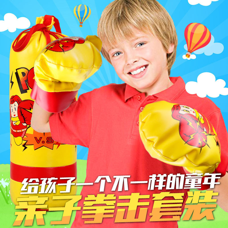 Children's Boxing Sandbag Sanda Vertical Hanging Sandbag Gloves Set Fitness Home Safety Training Equipment