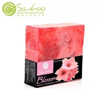 Thai saboo essential oil handmade soap brightening oil control cleansing shower makeup remover 100g cherry blossom soap