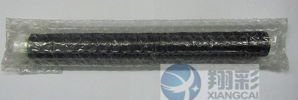 Xiangcai Áp dụng lõi trống HP HP7115A HP1000 1200 1300 1005 lõi trống máy in - Phụ kiện máy in inh kiện máy in giá rẻ