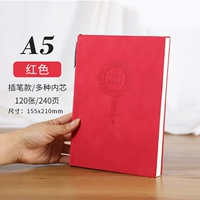 A5-red (подключение)