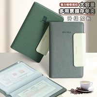 Элитная система хранения, вместительный и большой универсальный разнообразный альбом для карточек, делается под заказ