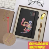 Креативный ноутбук, свежая трендовая книга, китайский блокнот, изысканный комплект, подарочная коробка, популярно в интернете, китайский стиль, простой и элегантный дизайн, бизнес-версия, подарок на день рождения, делается под заказ, с печатью вашего логотипа