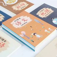 Карманный блокнот для школьников и студентов, книга для обучения математике, ноутбук, канцтовары, для средней школы, английский, увеличенная толщина