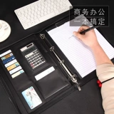 Практическая много -функция A4 Manager Manager Clip Clip Clip Clip Clip Supply Discessing Discessing Одиночный контракт, подписывая этот консультант по продажам бизнеса для получения этого портфеля может настроить корпоративный логотип