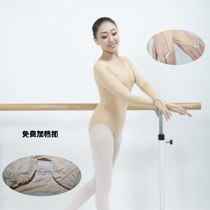 Adult ballet performance suit Womens tight bottoming suit Invisible flesh skin color grab one-piece practice suit Dance bottoming shirt